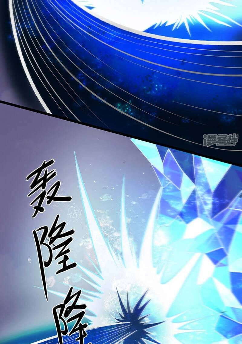 đọc truyện Võ Đạo Độc Tôn Chương 512 ảnh 44 tại Thiên Thai Truyện