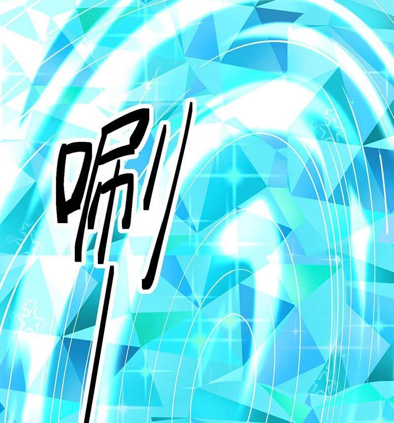 đọc truyện Võ Đạo Độc Tôn Chương 513 ảnh 61 tại Thiên Thai Truyện