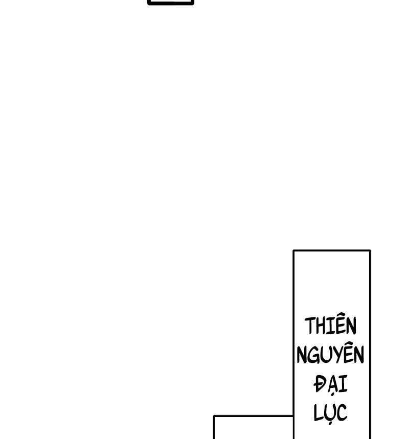 đọc truyện Võ Đạo Độc Tôn Chương 513 ảnh 67 tại Thiên Thai Truyện