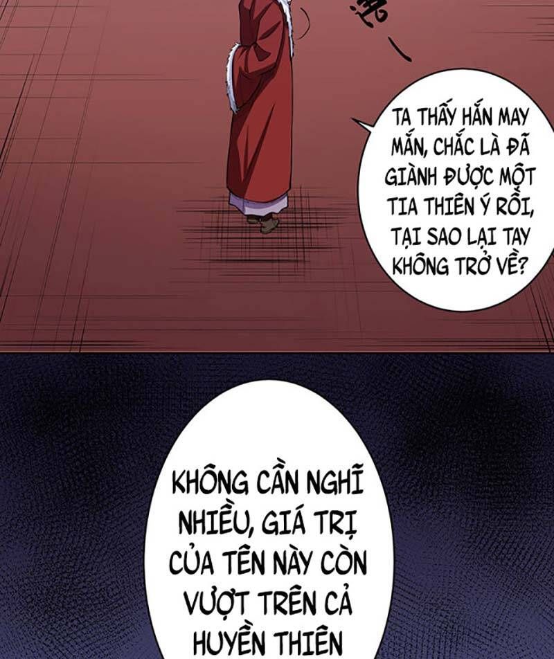 đọc truyện Võ Đạo Độc Tôn Chương 515 ảnh 15 tại Thiên Thai Truyện