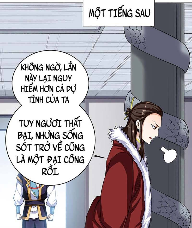 đọc truyện Võ Đạo Độc Tôn Chương 515 ảnh 11 tại Thiên Thai Truyện