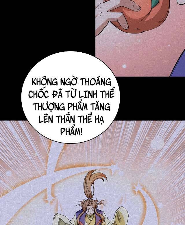 đọc truyện Võ Đạo Độc Tôn Chương 516 ảnh 17 tại Thiên Thai Truyện