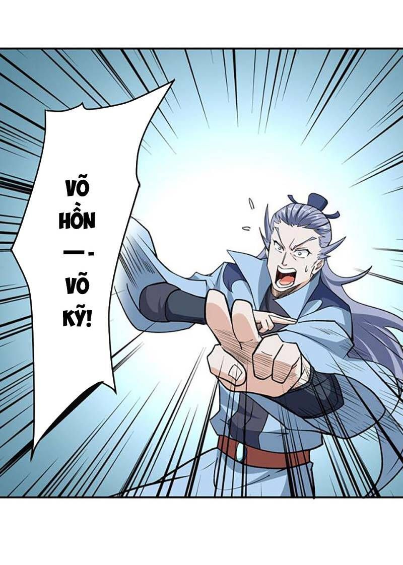 đọc truyện Võ Đạo Độc Tôn Chương 517 ảnh 13 tại Thiên Thai Truyện