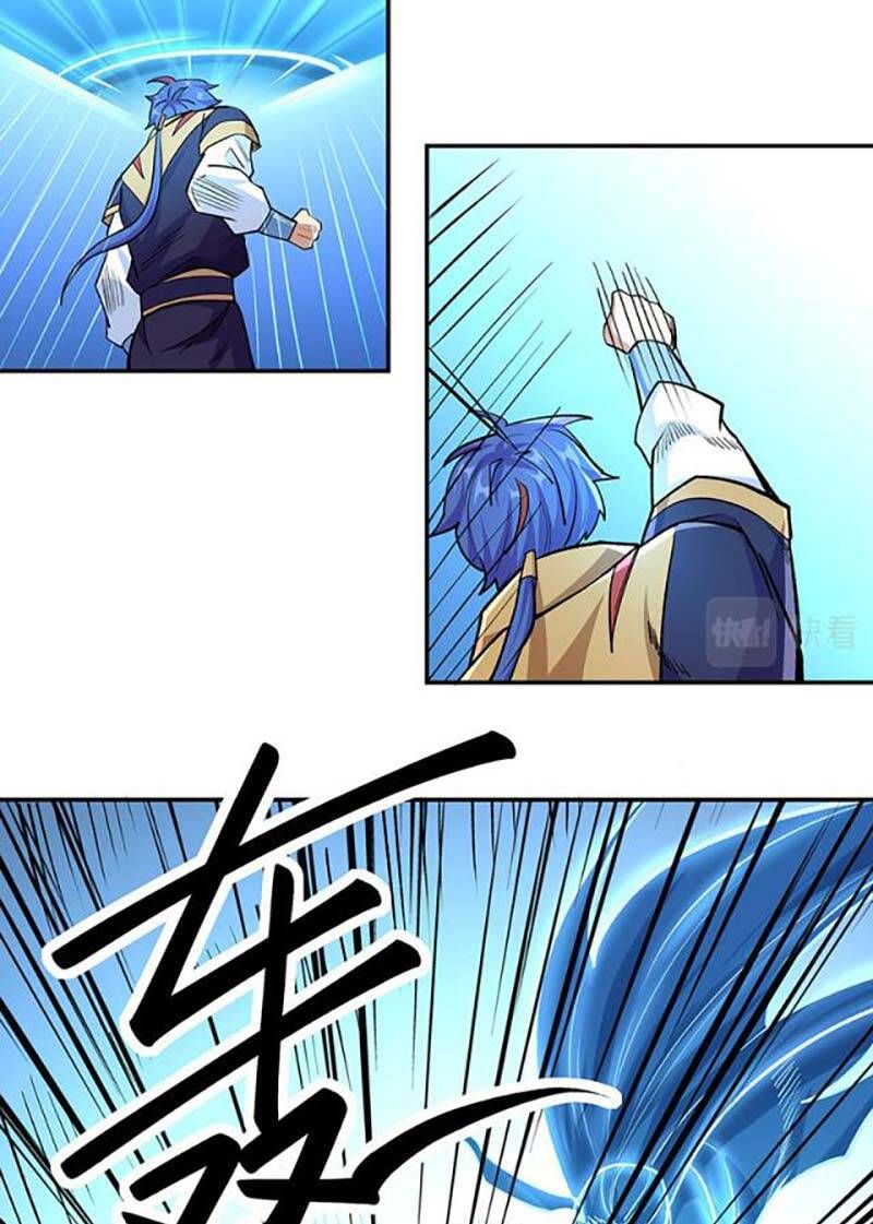 đọc truyện Võ Đạo Độc Tôn Chương 517 ảnh 16 tại Thiên Thai Truyện