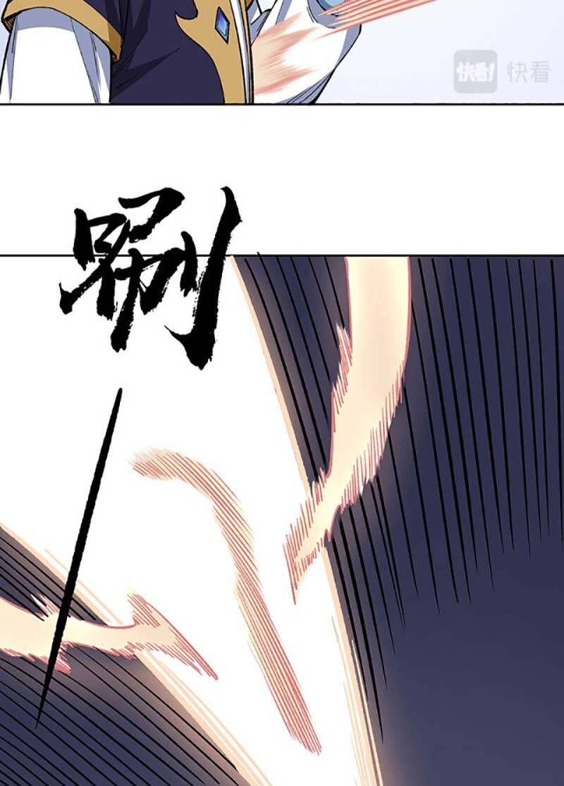 đọc truyện Võ Đạo Độc Tôn Chương 519 ảnh 13 tại Thiên Thai Truyện