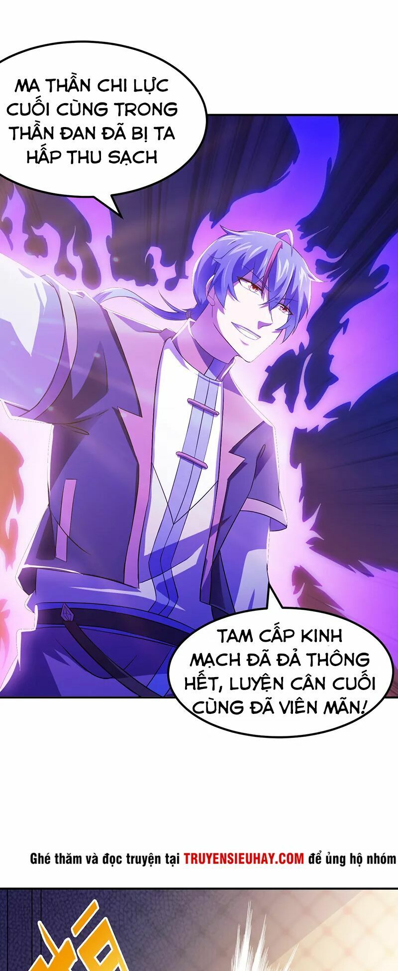 đọc truyện Võ Đạo Độc Tôn Chương 52 ảnh 12 tại Thiên Thai Truyện