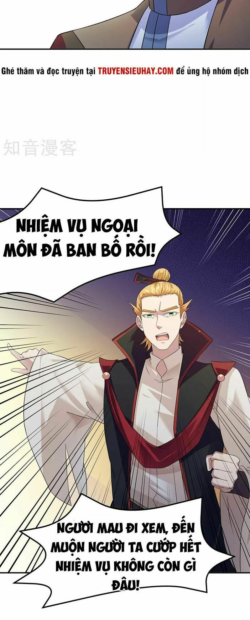 đọc truyện Võ Đạo Độc Tôn Chương 52 ảnh 15 tại Thiên Thai Truyện