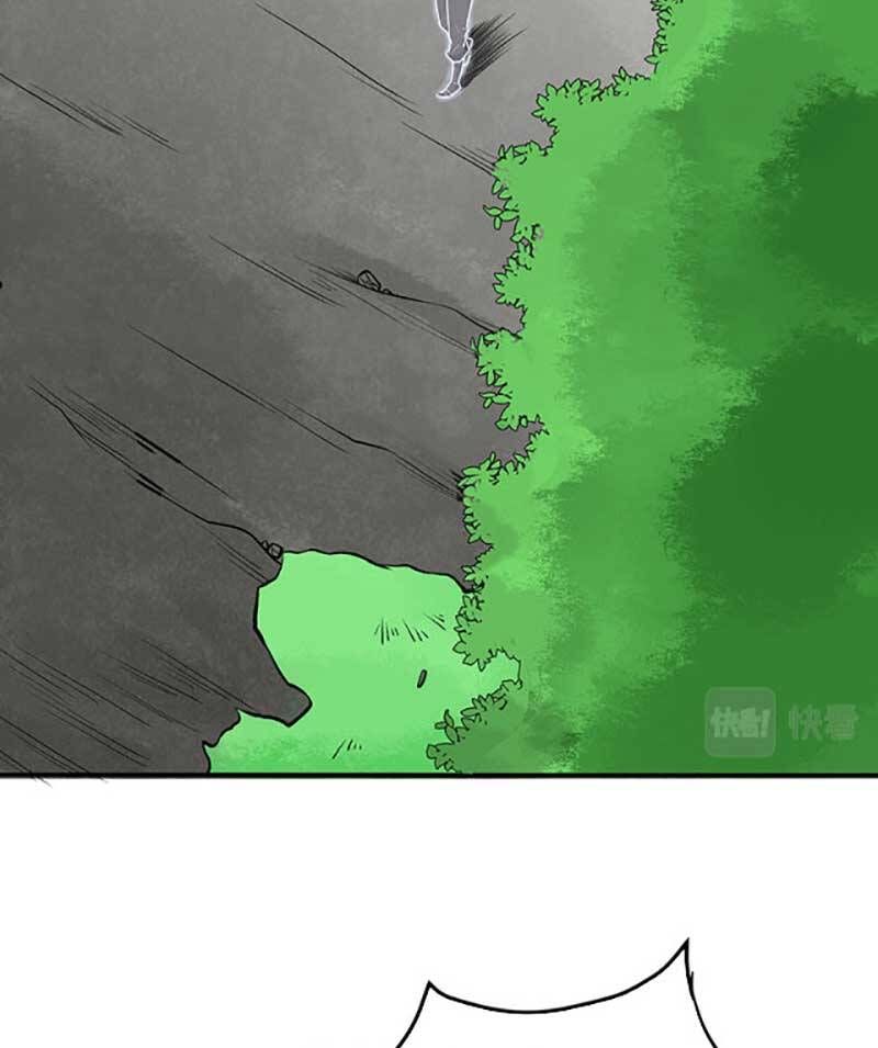đọc truyện Võ Đạo Độc Tôn Chương 521 ảnh 30 tại Thiên Thai Truyện