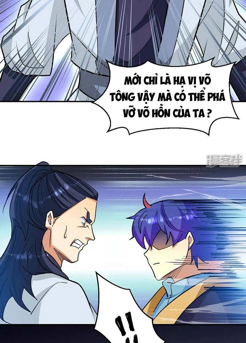 đọc truyện Võ Đạo Độc Tôn Chương 523 ảnh 13 tại Thiên Thai Truyện