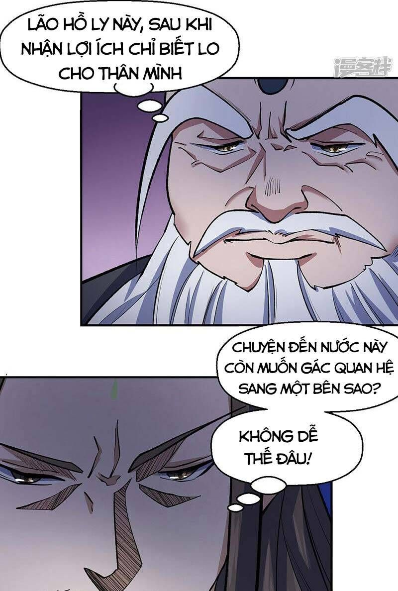 đọc truyện Võ Đạo Độc Tôn Chương 524 ảnh 31 tại Thiên Thai Truyện