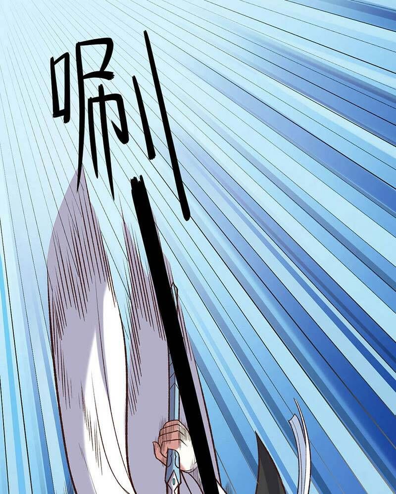 đọc truyện Võ Đạo Độc Tôn Chương 525 ảnh 34 tại Thiên Thai Truyện