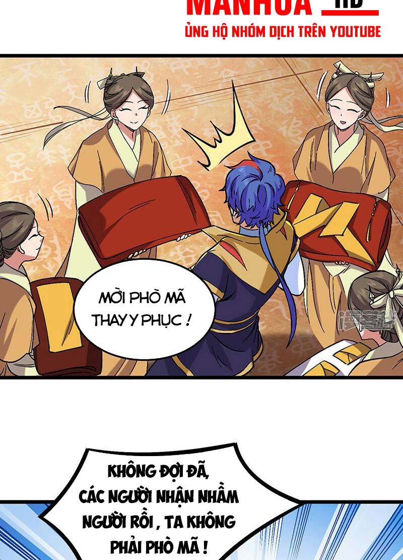 đọc truyện Võ Đạo Độc Tôn Chương 526 ảnh 21 tại Thiên Thai Truyện