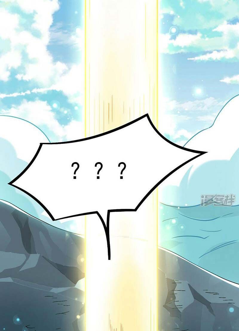 đọc truyện Võ Đạo Độc Tôn Chương 526 ảnh 6 tại Thiên Thai Truyện