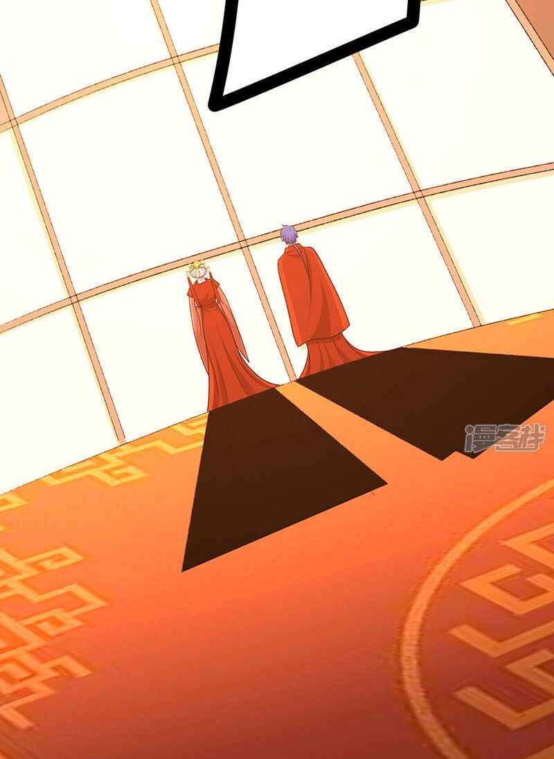 đọc truyện Võ Đạo Độc Tôn Chương 527 ảnh 28 tại Thiên Thai Truyện