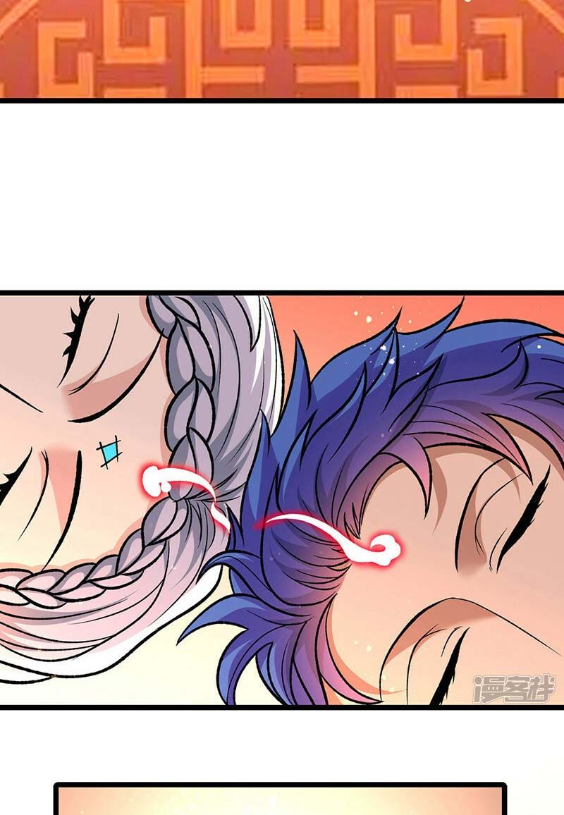 đọc truyện Võ Đạo Độc Tôn Chương 527 ảnh 37 tại Thiên Thai Truyện