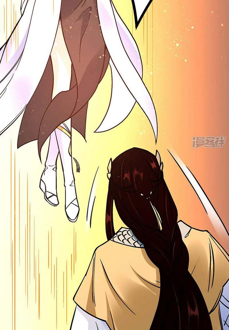 đọc truyện Võ Đạo Độc Tôn Chương 528 ảnh 23 tại Thiên Thai Truyện