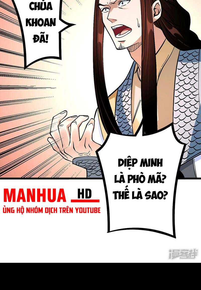 đọc truyện Võ Đạo Độc Tôn Chương 528 ảnh 28 tại Thiên Thai Truyện