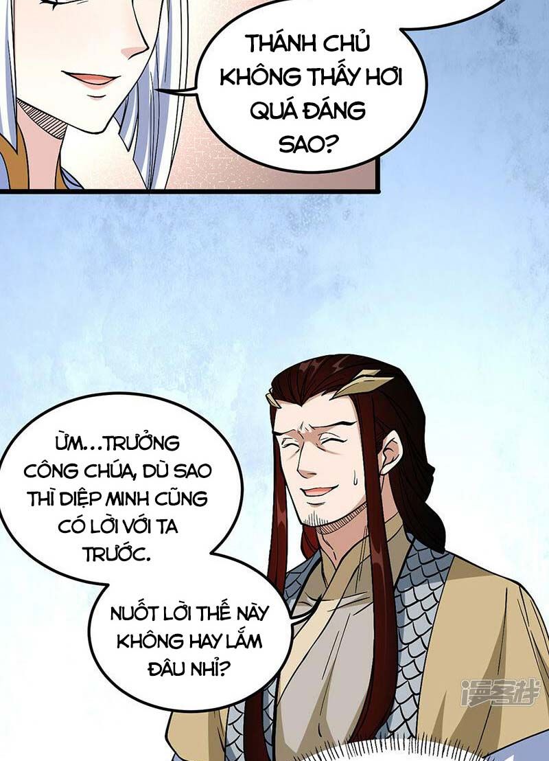 đọc truyện Võ Đạo Độc Tôn Chương 528 ảnh 35 tại Thiên Thai Truyện