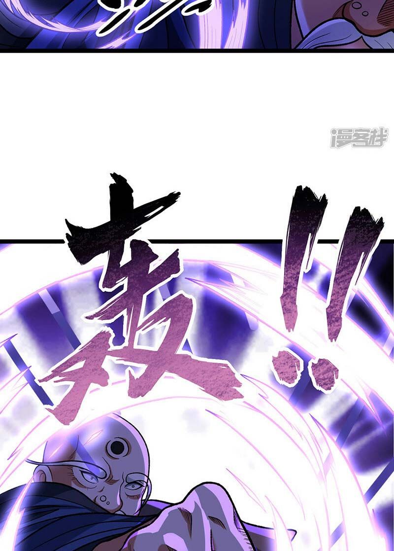 đọc truyện Võ Đạo Độc Tôn Chương 529 ảnh 15 tại Thiên Thai Truyện