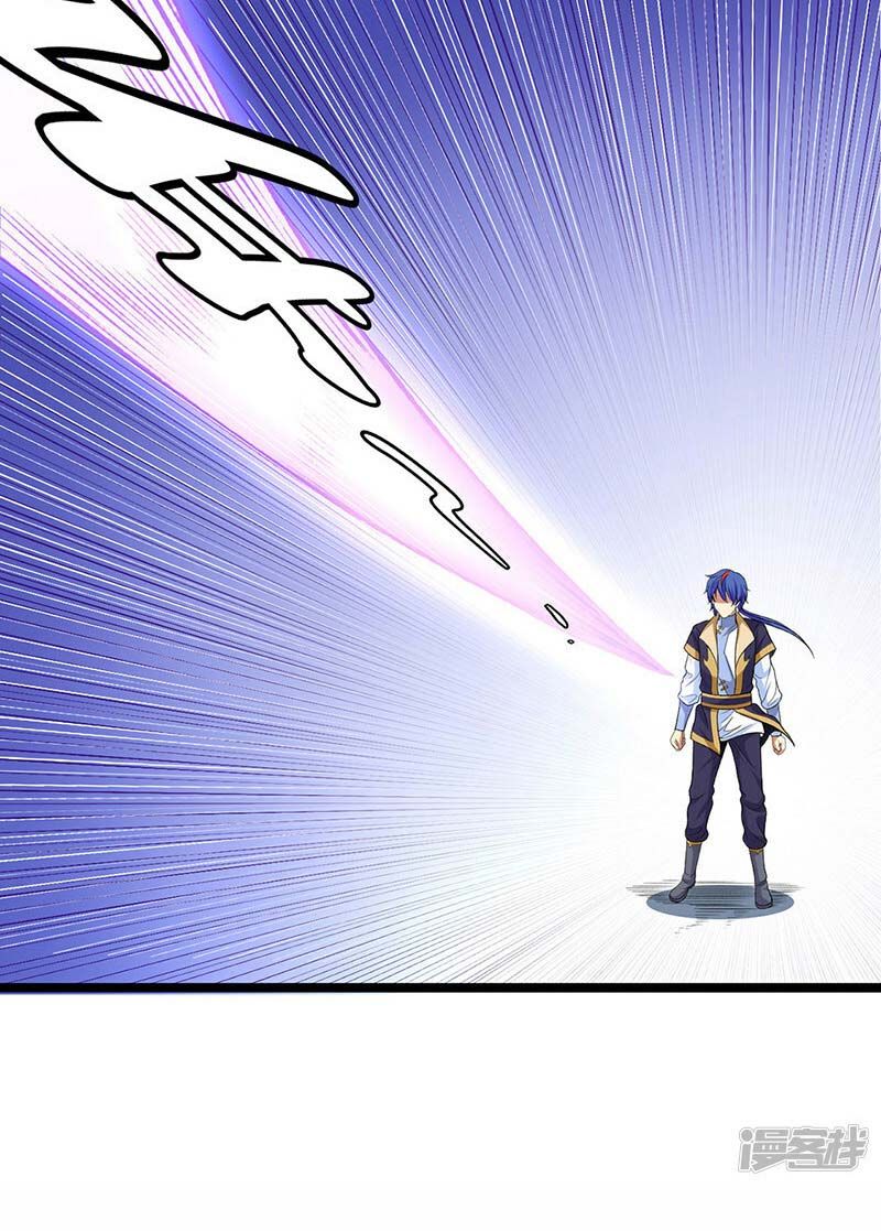 đọc truyện Võ Đạo Độc Tôn Chương 529 ảnh 17 tại Thiên Thai Truyện