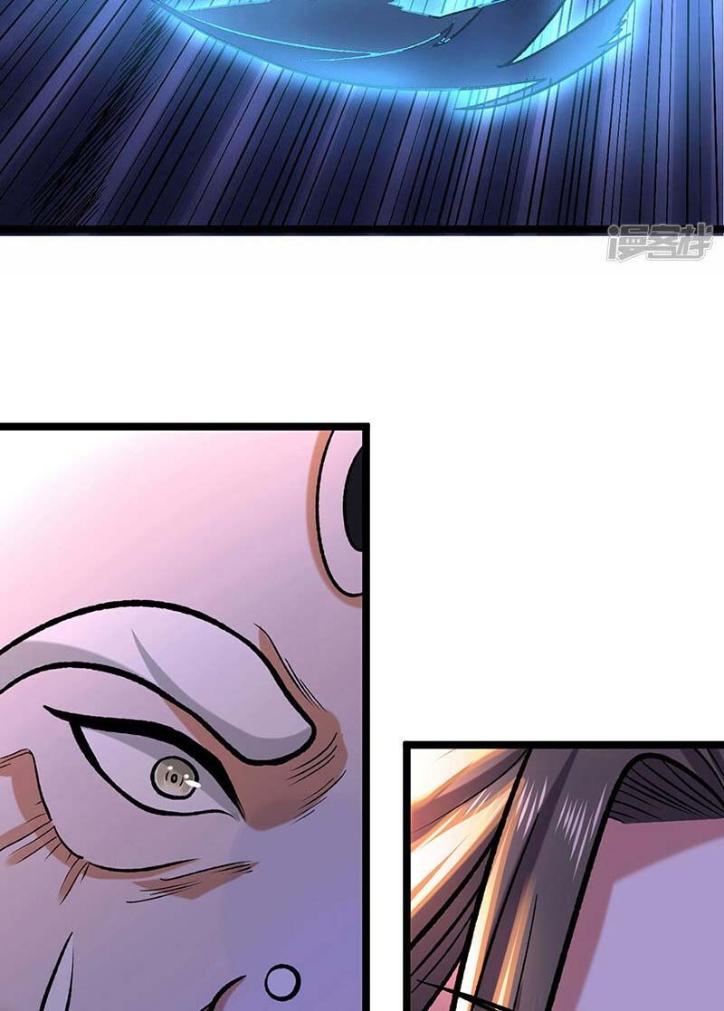 đọc truyện Võ Đạo Độc Tôn Chương 529 ảnh 19 tại Thiên Thai Truyện