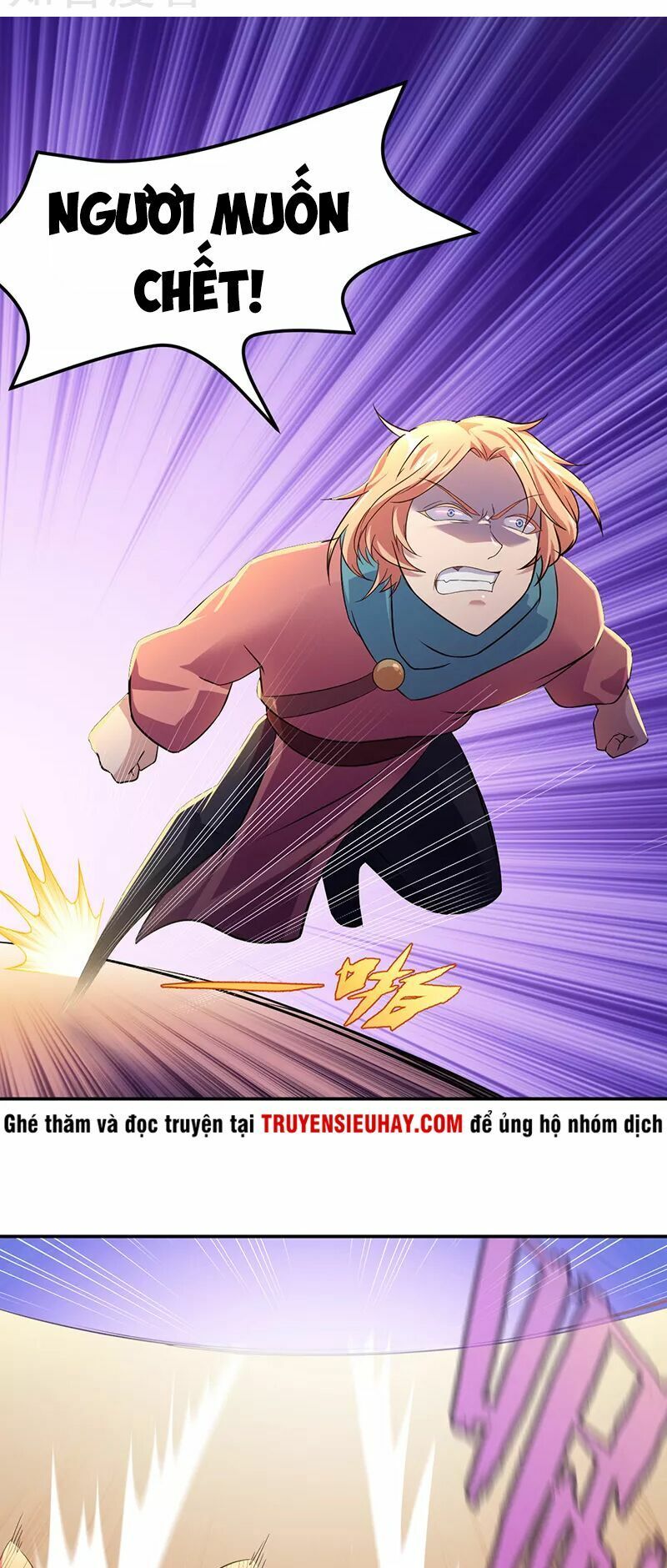 đọc truyện Võ Đạo Độc Tôn Chương 53 ảnh 29 tại Thiên Thai Truyện