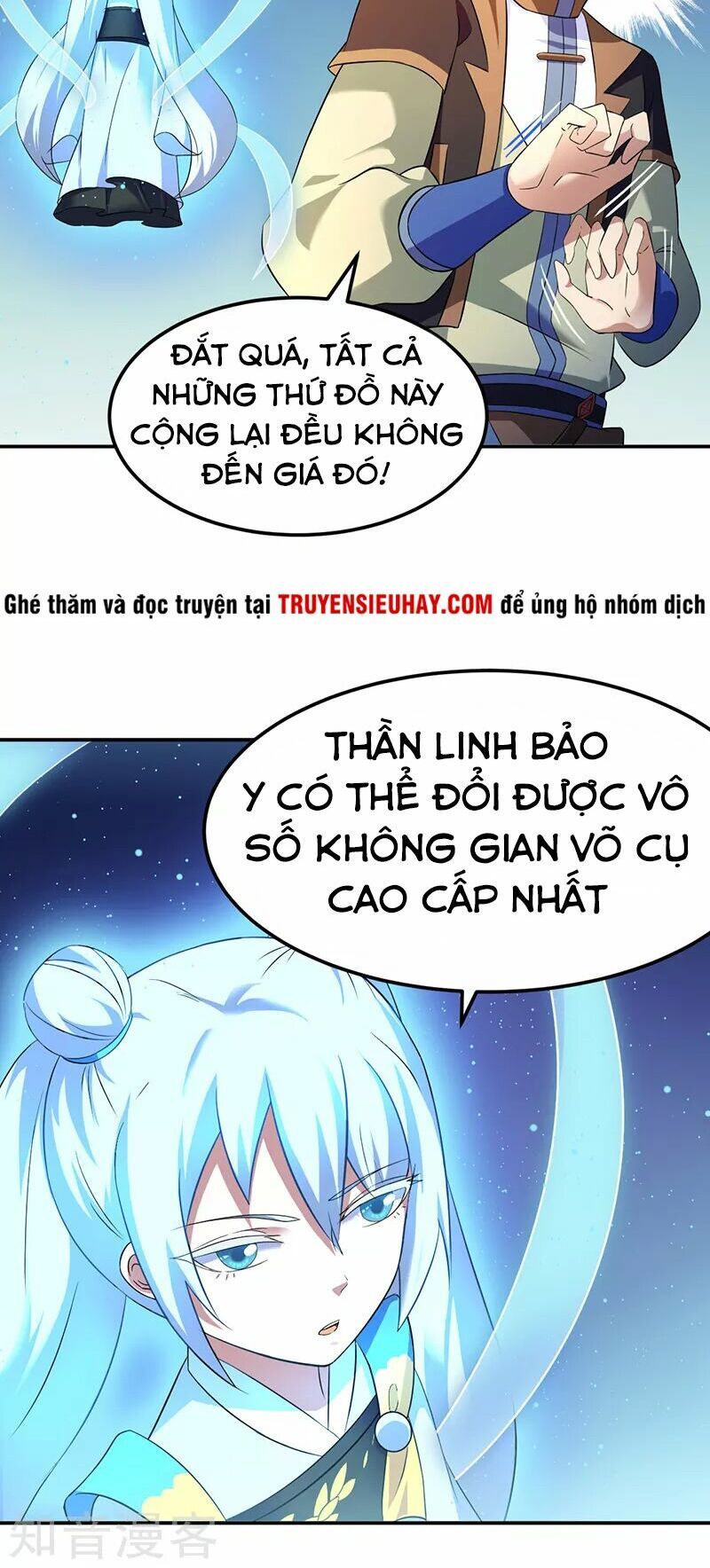 đọc truyện Võ Đạo Độc Tôn Chương 53 ảnh 38 tại Thiên Thai Truyện