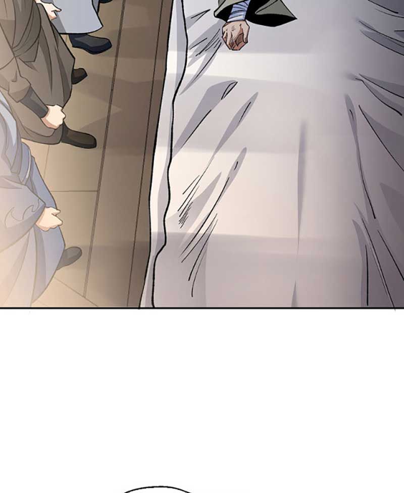 đọc truyện Võ Đạo Độc Tôn Chương 530 ảnh 60 tại Thiên Thai Truyện