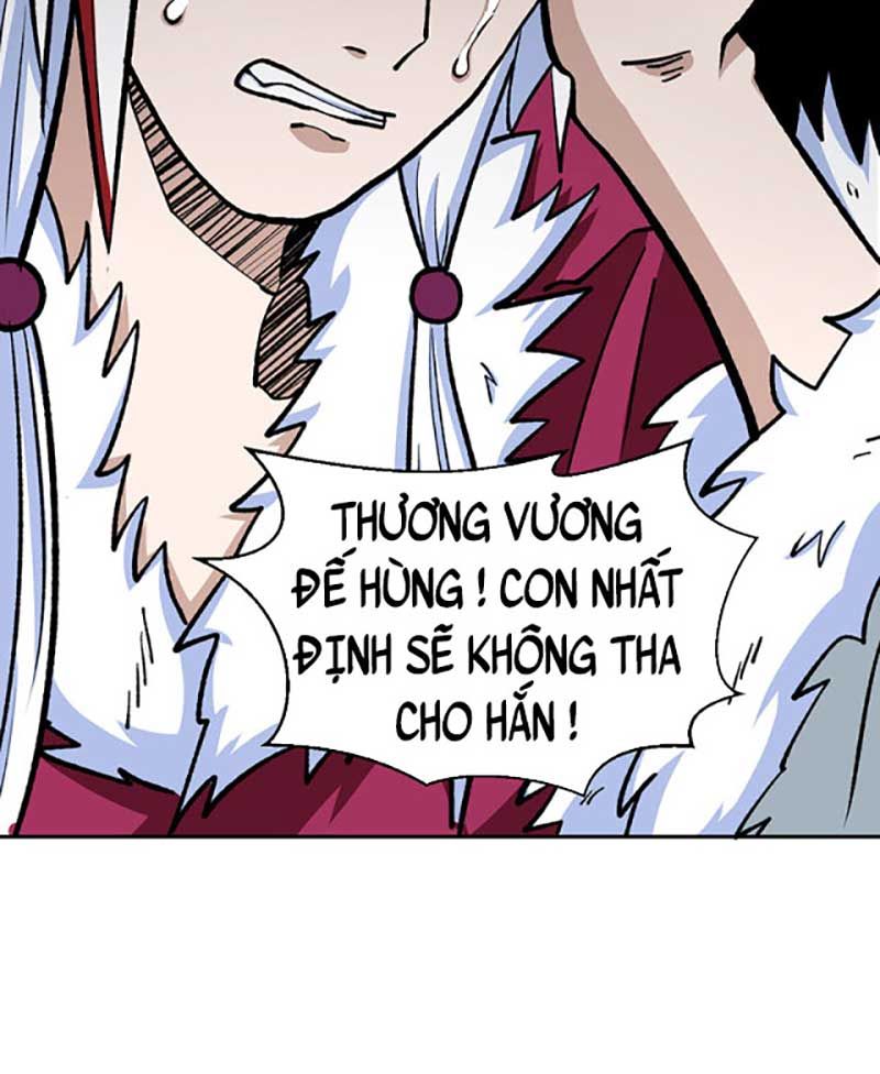 đọc truyện Võ Đạo Độc Tôn Chương 530 ảnh 82 tại Thiên Thai Truyện