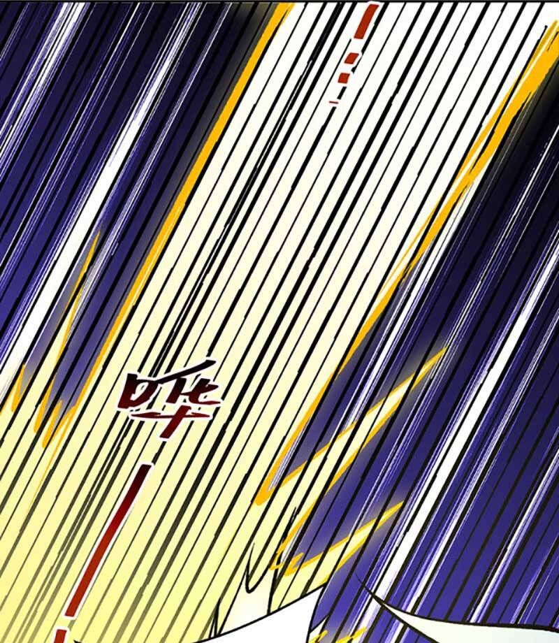 đọc truyện Võ Đạo Độc Tôn Chương 531 ảnh 33 tại Thiên Thai Truyện