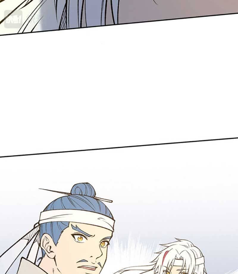 đọc truyện Võ Đạo Độc Tôn Chương 531 ảnh 35 tại Thiên Thai Truyện