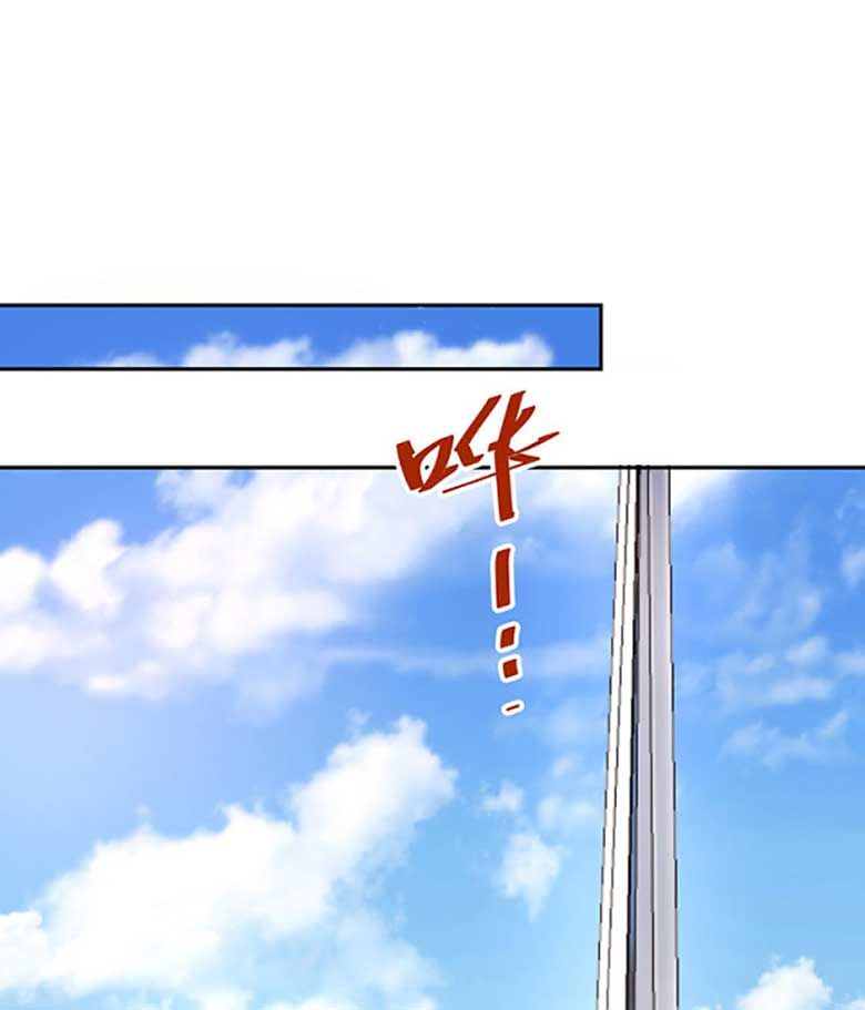 đọc truyện Võ Đạo Độc Tôn Chương 532 ảnh 4 tại Thiên Thai Truyện