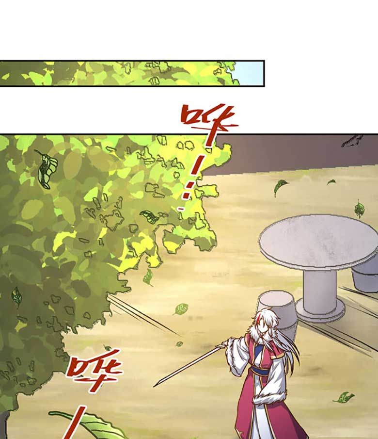 đọc truyện Võ Đạo Độc Tôn Chương 532 ảnh 37 tại Thiên Thai Truyện