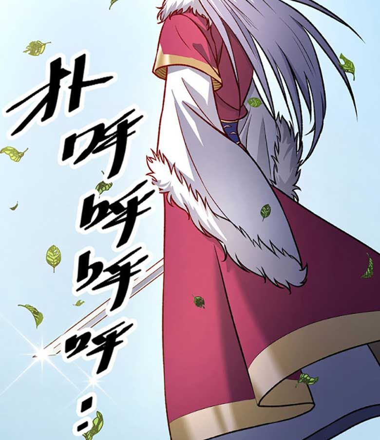 đọc truyện Võ Đạo Độc Tôn Chương 532 ảnh 39 tại Thiên Thai Truyện