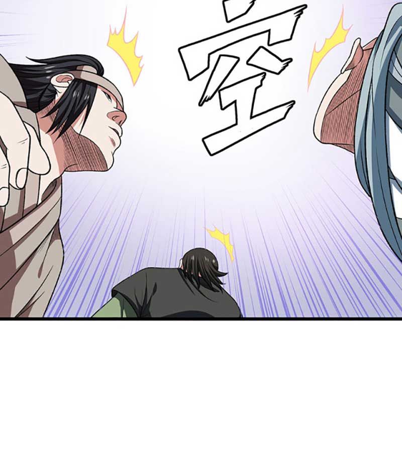 đọc truyện Võ Đạo Độc Tôn Chương 533 ảnh 17 tại Thiên Thai Truyện