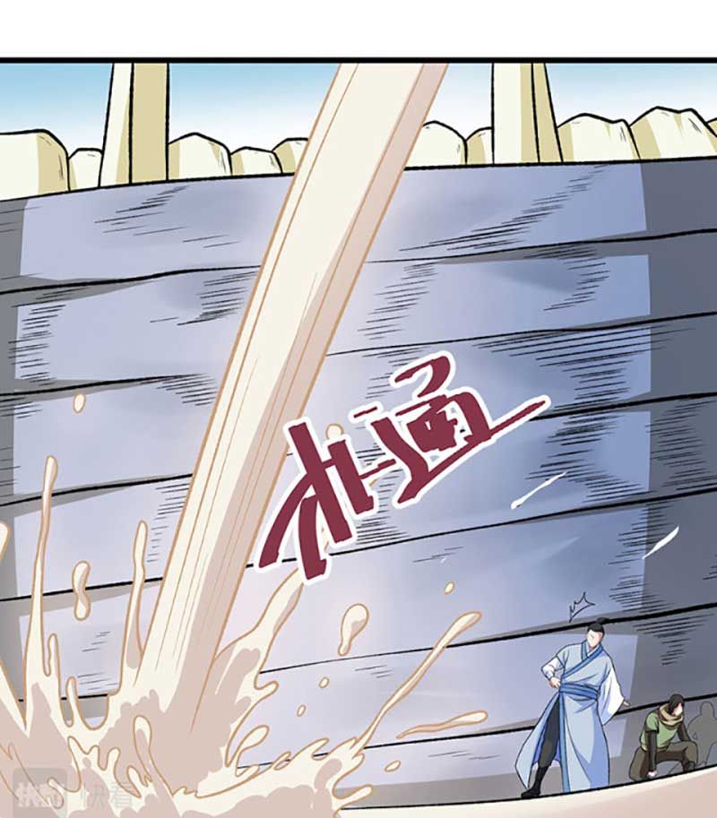 đọc truyện Võ Đạo Độc Tôn Chương 533 ảnh 18 tại Thiên Thai Truyện