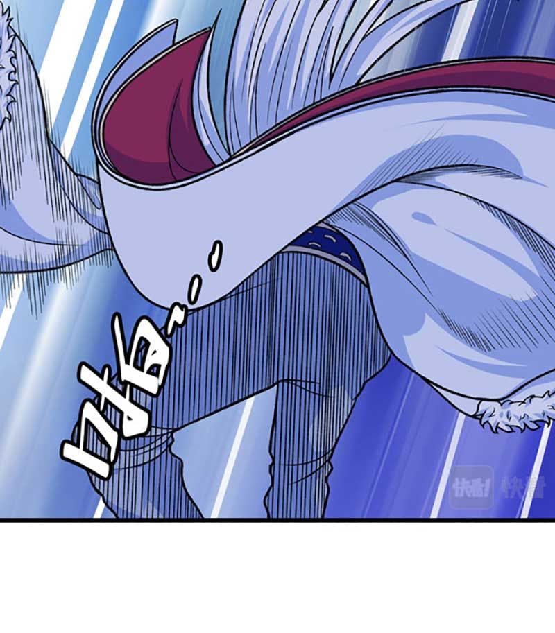 đọc truyện Võ Đạo Độc Tôn Chương 533 ảnh 26 tại Thiên Thai Truyện