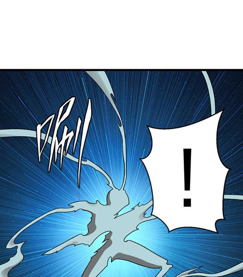 đọc truyện Võ Đạo Độc Tôn Chương 533 ảnh 27 tại Thiên Thai Truyện