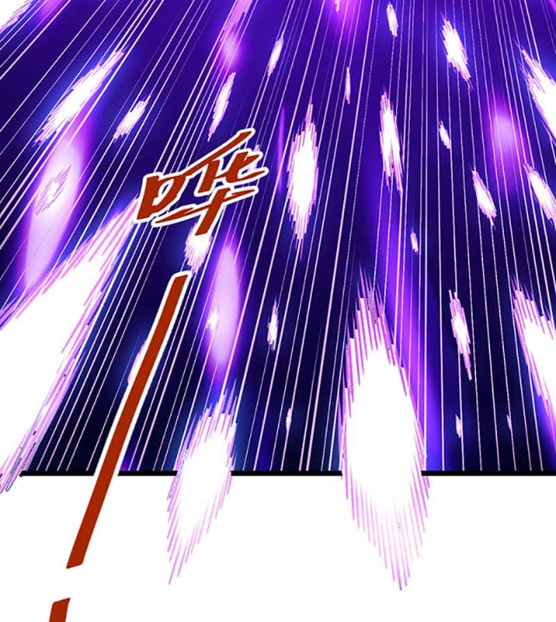 đọc truyện Võ Đạo Độc Tôn Chương 533 ảnh 34 tại Thiên Thai Truyện