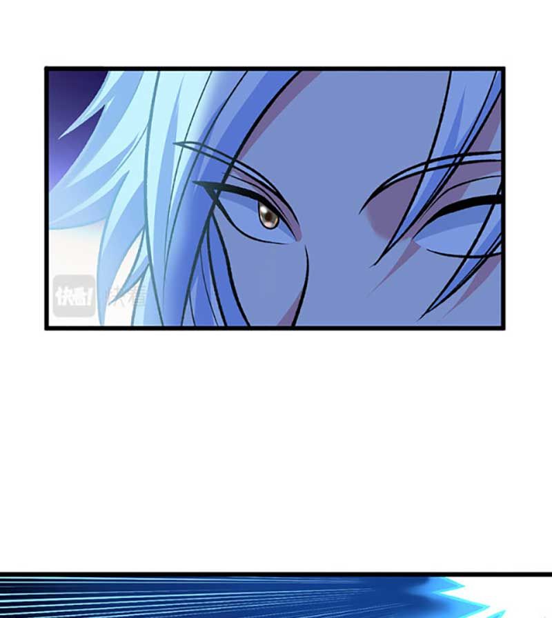 đọc truyện Võ Đạo Độc Tôn Chương 533 ảnh 37 tại Thiên Thai Truyện