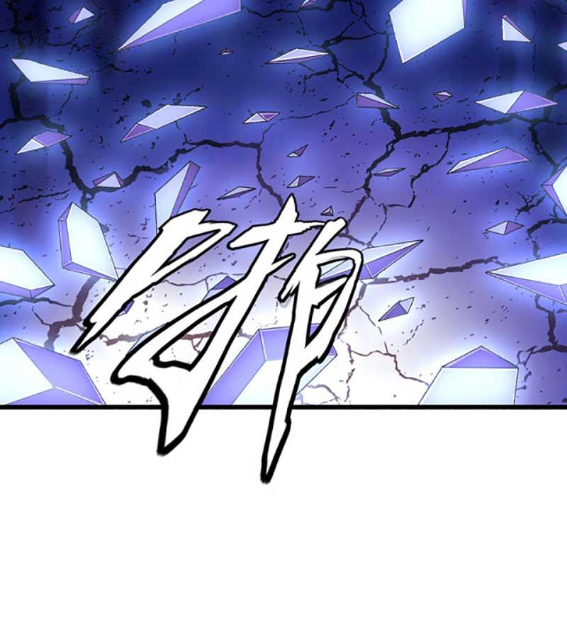 đọc truyện Võ Đạo Độc Tôn Chương 533 ảnh 44 tại Thiên Thai Truyện