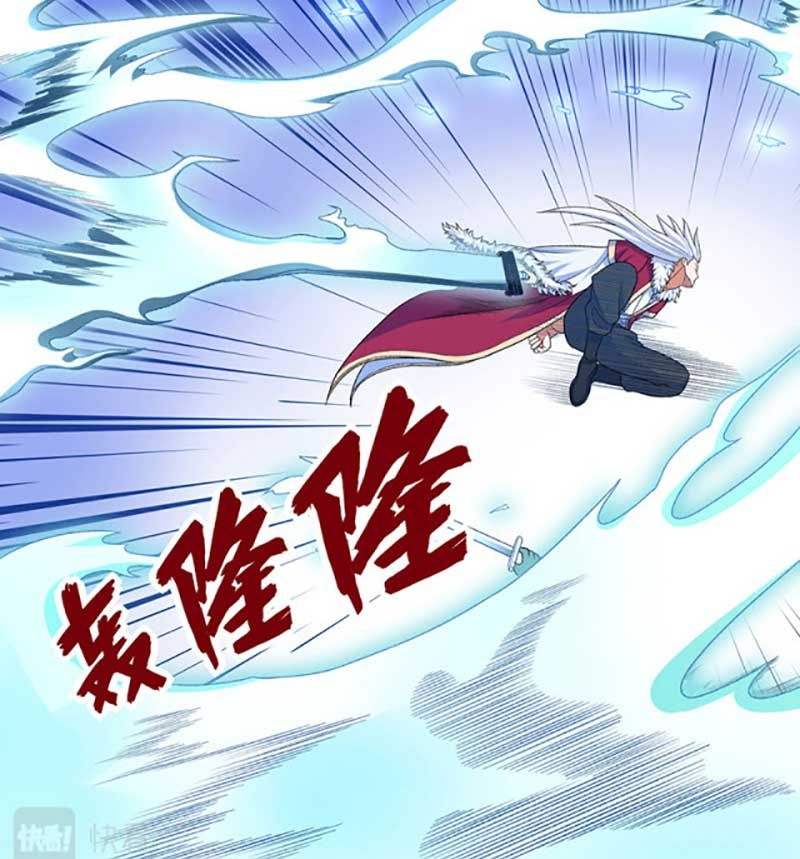 đọc truyện Võ Đạo Độc Tôn Chương 533 ảnh 55 tại Thiên Thai Truyện