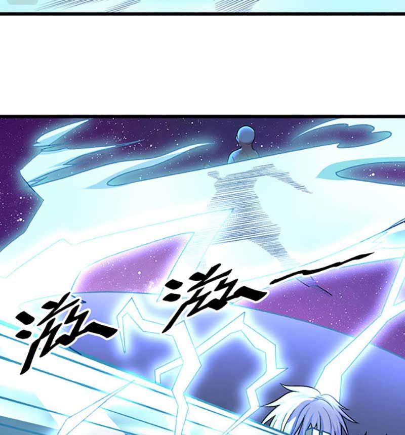 đọc truyện Võ Đạo Độc Tôn Chương 533 ảnh 56 tại Thiên Thai Truyện