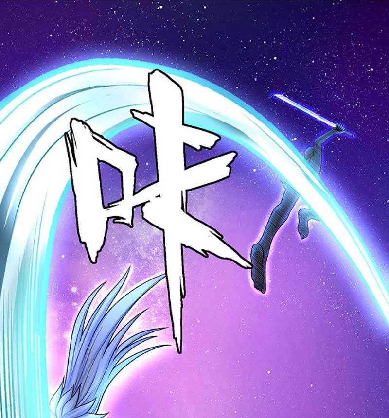 đọc truyện Võ Đạo Độc Tôn Chương 533 ảnh 58 tại Thiên Thai Truyện