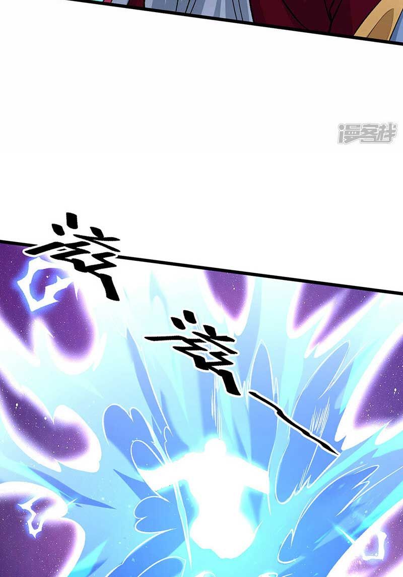 đọc truyện Võ Đạo Độc Tôn Chương 534 ảnh 12 tại Thiên Thai Truyện