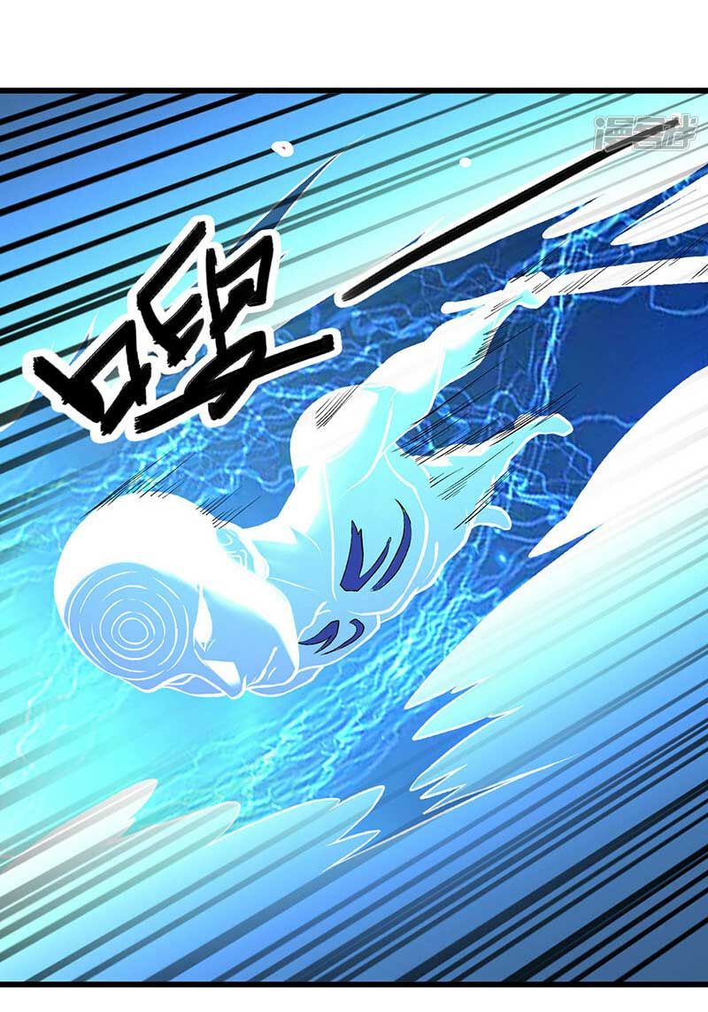 đọc truyện Võ Đạo Độc Tôn Chương 534 ảnh 17 tại Thiên Thai Truyện