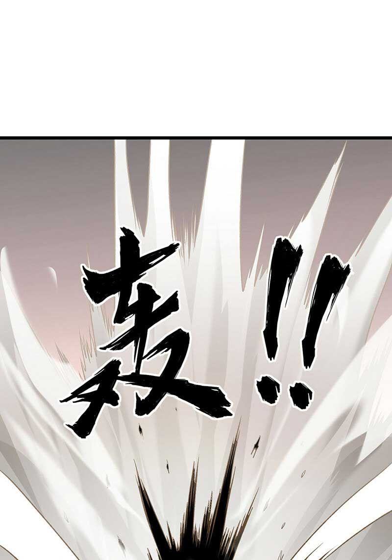 đọc truyện Võ Đạo Độc Tôn Chương 534 ảnh 4 tại Thiên Thai Truyện