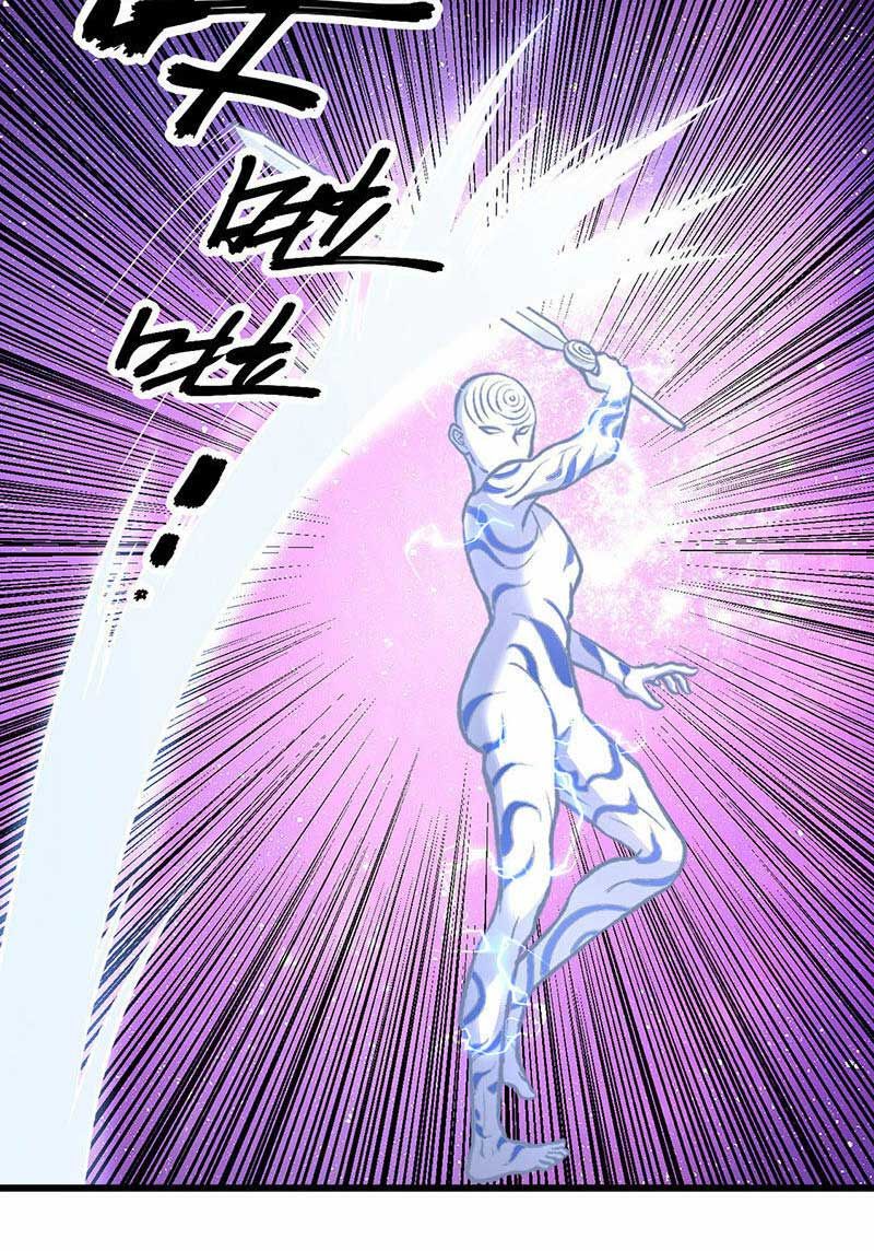 đọc truyện Võ Đạo Độc Tôn Chương 534 ảnh 26 tại Thiên Thai Truyện