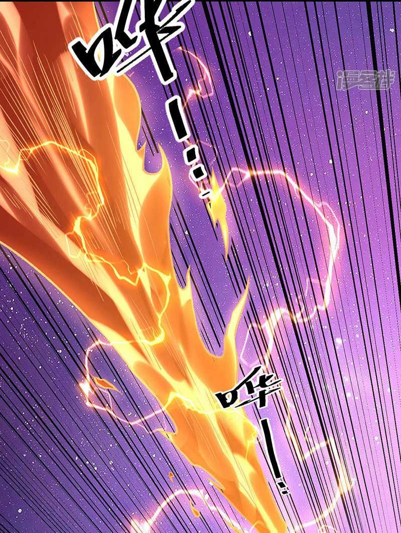 đọc truyện Võ Đạo Độc Tôn Chương 534 ảnh 31 tại Thiên Thai Truyện