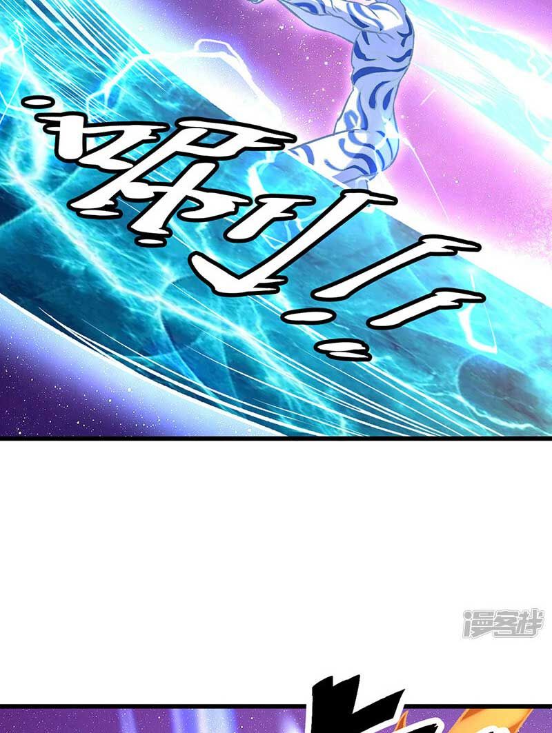 đọc truyện Võ Đạo Độc Tôn Chương 534 ảnh 33 tại Thiên Thai Truyện